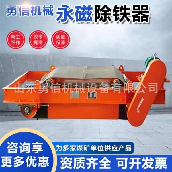 mh-MH-1008-4-g02