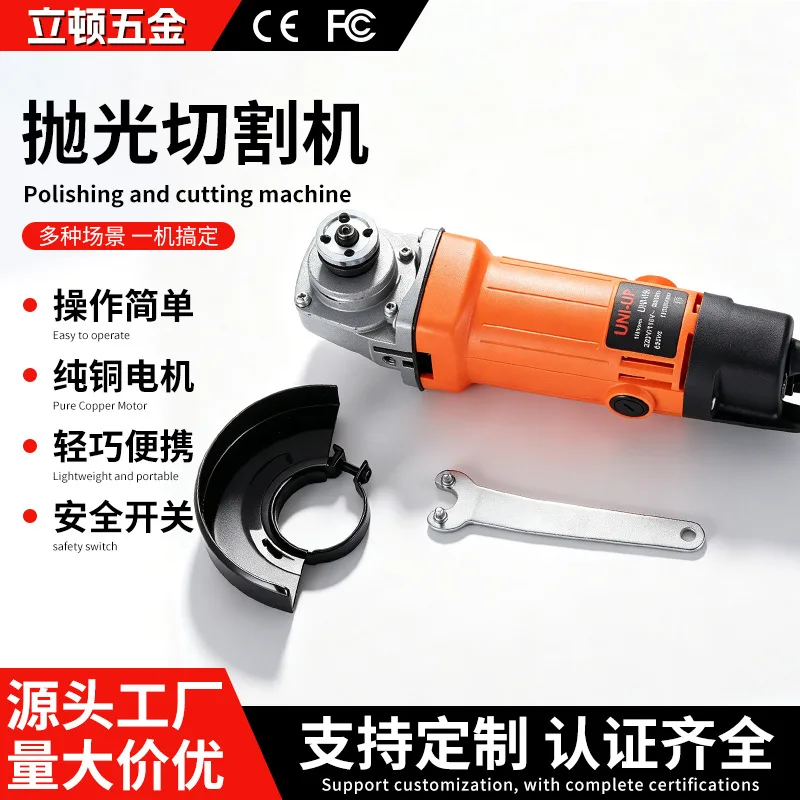 Angle Grinder, 230 V, for Cutting, Grinding and Polishing