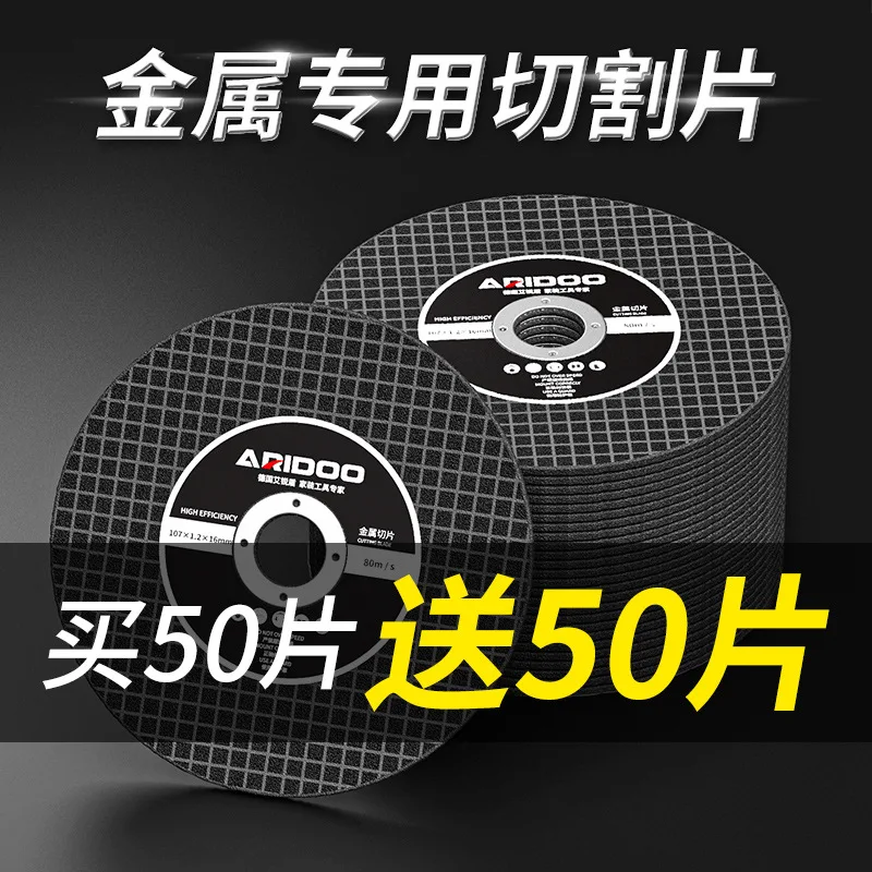 mh-MH-101-44-g01