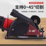 mh-MH-101-45-g02