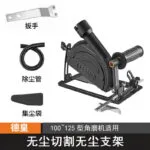 mh-MH-101-45-m01