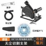 mh-MH-101-45-m03
