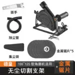mh-MH-101-45-m04