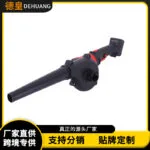mh-MH-101-47-g01