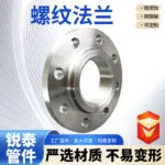 mh-MH-1010-3-g01