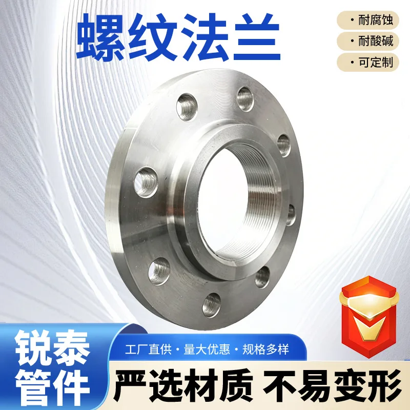 mh-MH-1010-3-g01