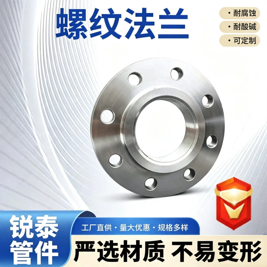 mh-MH-1010-3-g02