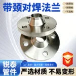 mh-MH-1010-4-g01