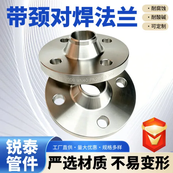 mh-MH-1010-4-g01