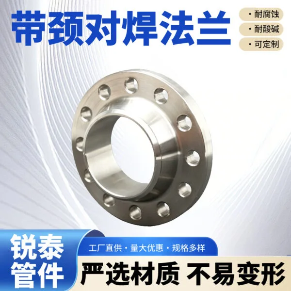 mh-MH-1010-4-g02