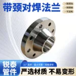 mh-MH-1010-4-g03