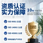 mh-MH-1010-4-g04