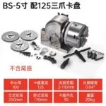 mh-MH-1011-3-m06