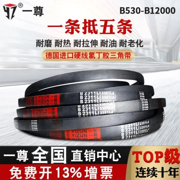 mh-MH-1014-3-g01