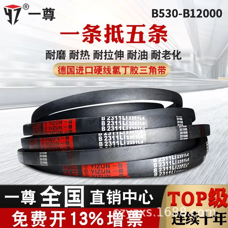 mh-MH-1014-4-g01