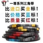 mh-MH-1014-4-g02