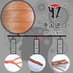 mh-MH-1014-4-g04