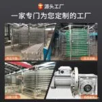 mh-MH-1015-3-g02