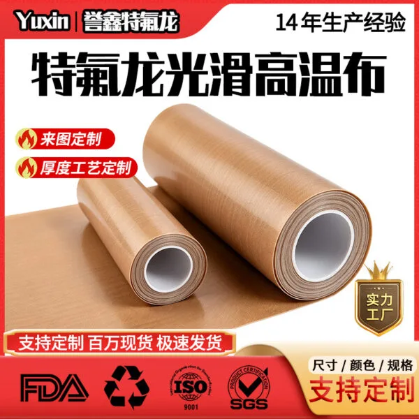 mh-MH-1015-4-g01