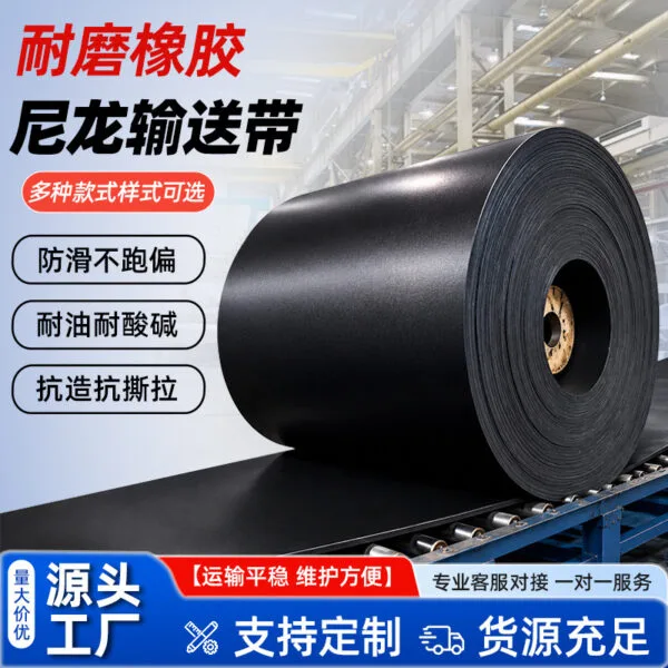 mh-MH-1016-3-g01