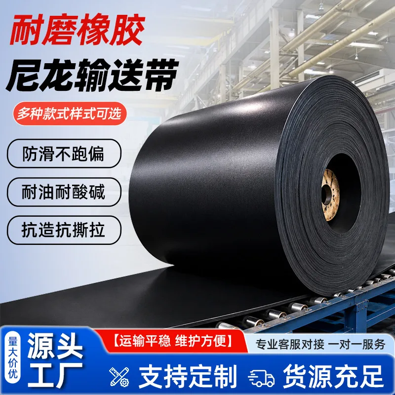 mh-MH-1016-3-g01