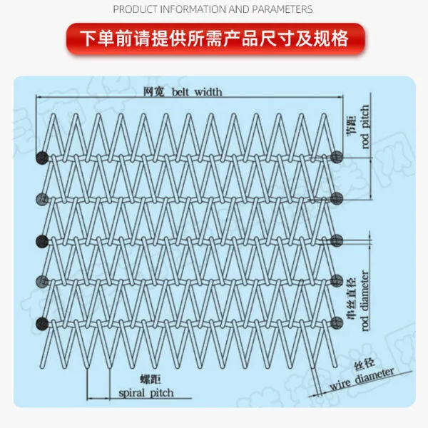 mh-MH-1017-3-g02