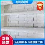 mh-MH-1017-4-g03