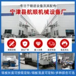 mh-MH-1017-4-g04
