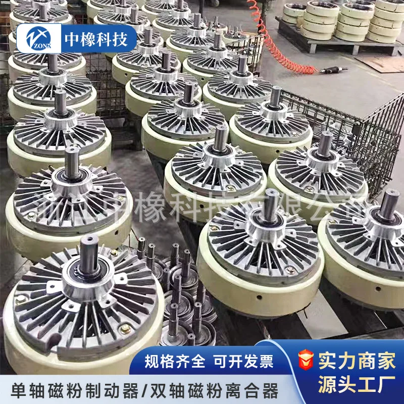 mh-MH-1018-4-g02