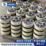 mh-MH-1018-4-g03