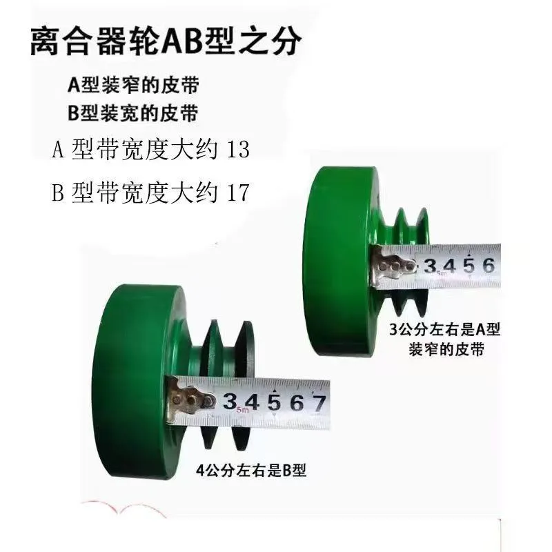 mh-MH-1019-3-g02
