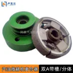 mh-MH-1019-4-g01