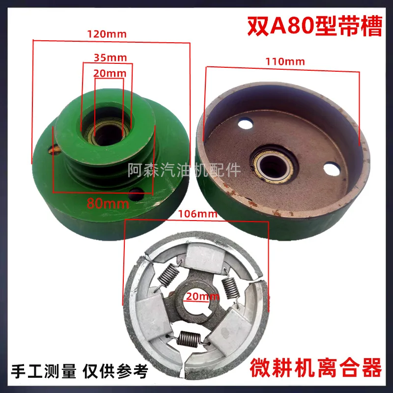 mh-MH-1019-4-g02