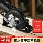 mh-MH-102-44-g01