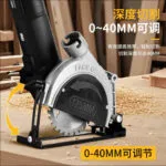 mh-MH-102-44-g03