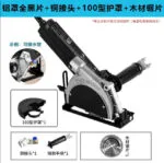 mh-MH-102-44-m02