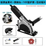 mh-MH-102-44-m03