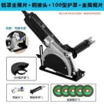 mh-MH-102-44-m04