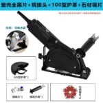 mh-MH-102-44-m07