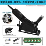 mh-MH-102-44-m08