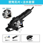 mh-MH-102-44-m09