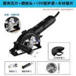 mh-MH-102-44-m10