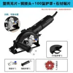 mh-MH-102-44-m11