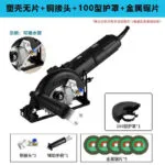 mh-MH-102-44-m12