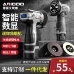 mh-MH-102-47-g01