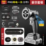 mh-MH-102-47-m10
