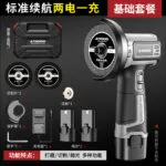 mh-MH-102-47-m15
