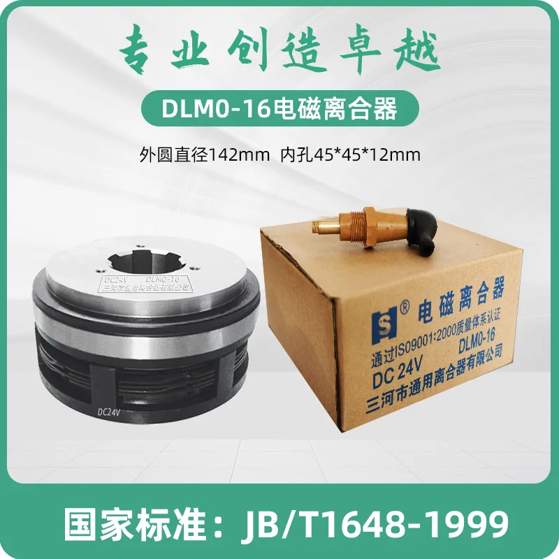 mh-MH-1020-3-g02