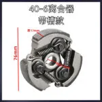 mh-MH-1020-4-m01