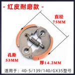 mh-MH-1020-4-m06